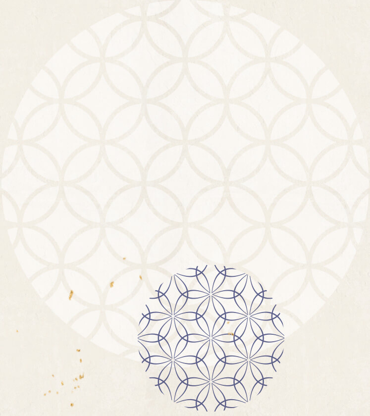 deco